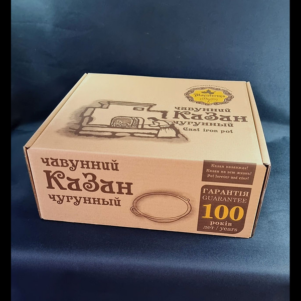 Казан &Oslash;34см, 8л., чавунний узбецький WOK Maysternya з кришкою-сковородою гриль KA-7208 фото