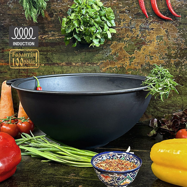 Казан &Oslash;40см, 15л., чугунный узбецкий WOK Maysternya с крышкой-сковородой KA-7115 фото