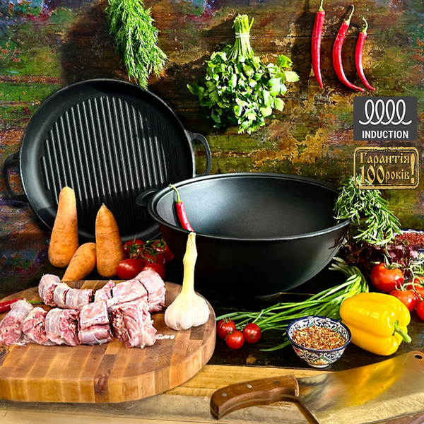 Казан &Oslash;40см, 15л., чавунний узбецький WOK Maysternya з кришкою-сковородою гриль KA-7215 фото