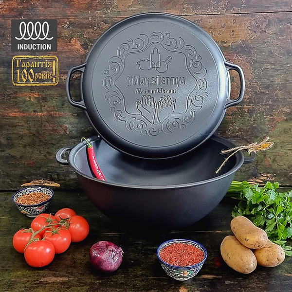 Казан &Oslash;40см, 18л., чугунный узбецкий WOK Maysternya с крышкой-сковородой KA-7118 фото